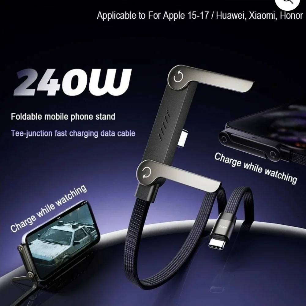 Invisible Holder Charger Cable with Stand, 240W Super Fast Charging Cord New